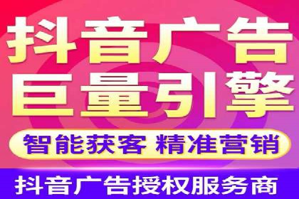 信息流竞价优化案例：成功案例分享